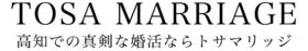 tosamarriage